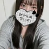 りんご