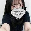 るな