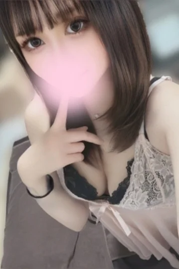 はる