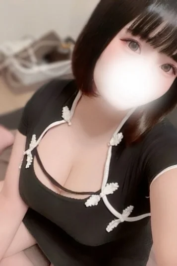 かりん