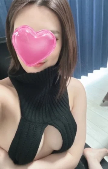あおい