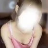 かな