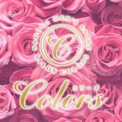 Colors カラーズ