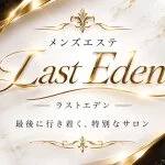 採用担当のtmさん